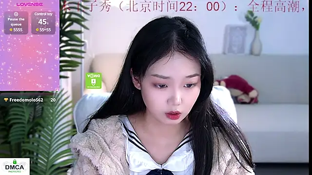 Snapshot of Sheep-1 chatting on December 20, 2024, 11:21 am Sheep-1 online show from December 20, 2024, 11:21 am