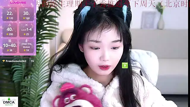 Snapshot of Sheep-1 chatting on December 21, 2024, 2:58 pm Sheep-1 online show from December 21, 2024, 2:58 pm