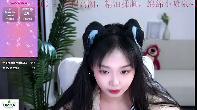 Snapshot of Sheep-1 chatting on December 23, 2024, 4:06 pm Sheep-1 online show from December 23, 2024, 4:06 pm