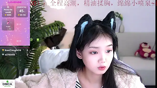 Snapshot of Sheep-1 chatting on December 28, 2024, 8:37 am Sheep-1 online show from December 28, 2024, 8:37 am