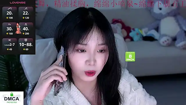 Snapshot of Sheep-1 chatting on January 20, 2025, 9:56 am Sheep-1 online show from January 20, 2025, 9:56 am