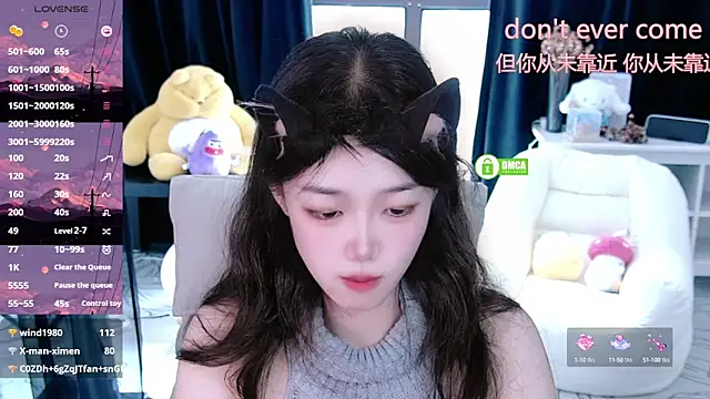 Snapshot of Sheep-1 chatting on September 15, 2025, 4:01 am Sheep-1 online show from September 15, 2025, 4:01 am