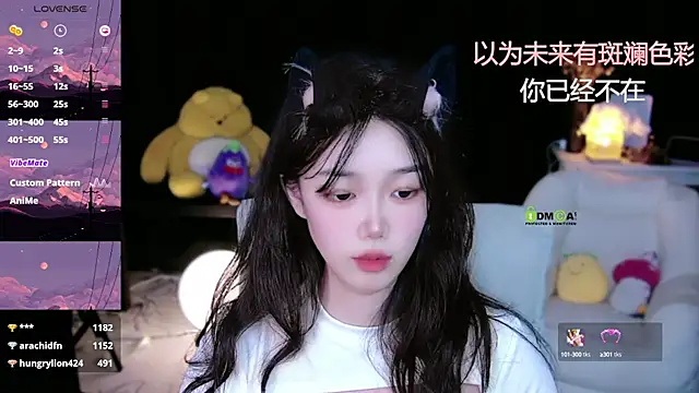 Snapshot of Sheep-1 chatting on September 17, 2025, 1:46 pm Sheep-1 online show from September 17, 2025, 1:46 pm