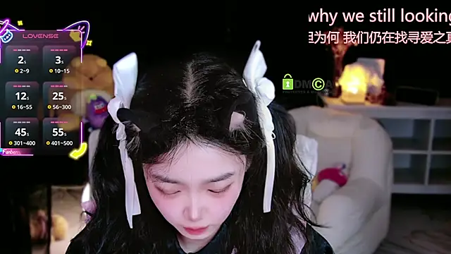 Snapshot of Sheep-1 chatting on September 21, 2025, 2:40 pm Sheep-1 online show from September 21, 2025, 2:40 pm