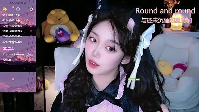 Snapshot of Sheep-1 chatting on September 23, 2025, 12:30 pm Sheep-1 online show from September 23, 2025, 12:30 pm