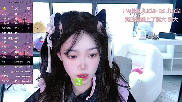 Snapshot of Sheep-1 chatting on September 26, 2025, 4:27 am Sheep-1 online show from September 26, 2025, 4:27 am