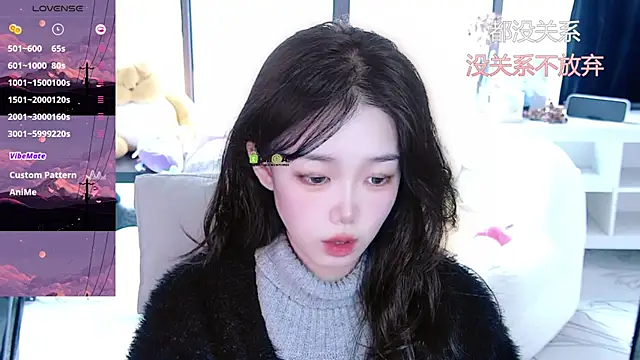 Snapshot of Sheep-1 chatting on September 27, 2025, 3:55 am Sheep-1 online show from September 27, 2025, 3:55 am