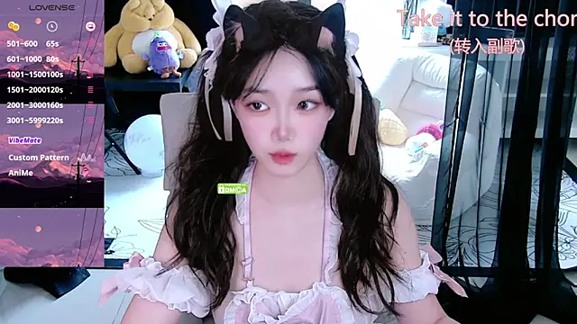 Snapshot of Sheep-1 chatting on September 30, 2025, 8:19 am Sheep-1 online show from September 30, 2025, 8:19 am