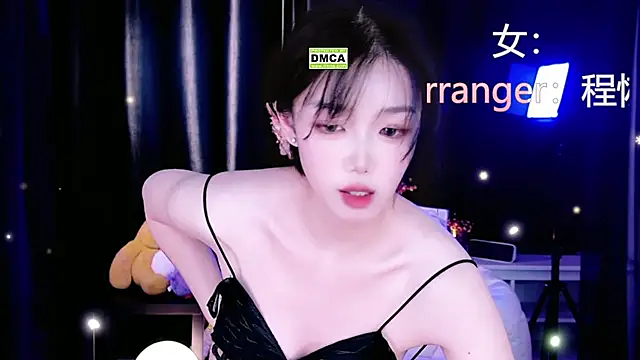 Snapshot of Sheep-1 chatting on October 27, 2025, 2:43 pm Sheep-1 online show from October 27, 2025, 2:43 pm