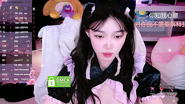 Snapshot of Sheep-1 chatting on November 1, 2025, 10:50 am Sheep-1 online show from November 1, 2025, 10:50 am