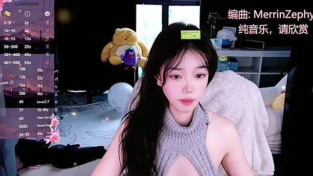 Snapshot of Sheep-1 chatting on November 2, 2025, 12:13 am Sheep-1 online show from November 2, 2025, 12:13 am