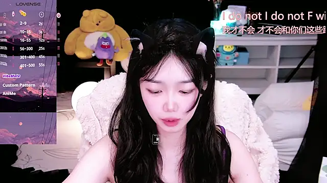 Snapshot of Sheep-1 chatting on November 4, 2025, 11:53 am Sheep-1 online show from November 4, 2025, 11:53 am