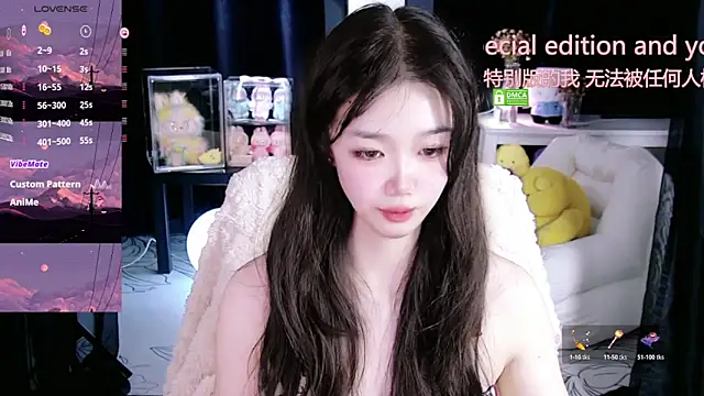 Snapshot of Sheep-1 chatting on November 27, 2025, 2:41 pm Sheep-1 online show from November 27, 2025, 2:41 pm