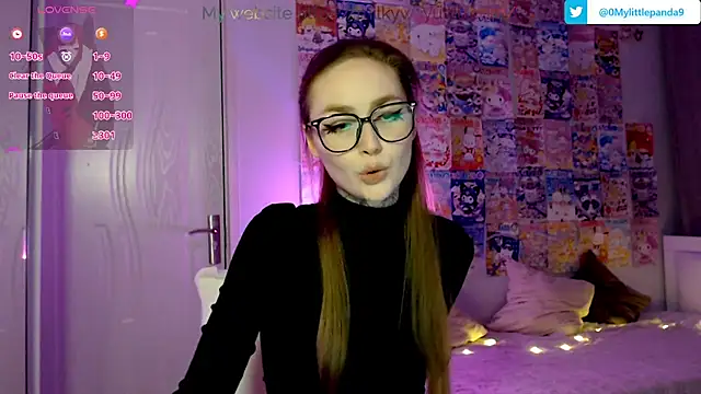 Snapshot of Milky_way_UwU chatting on December 16, 2024, 4:23 am Milky way UwU online show from December 16, 2024, 4:23 am