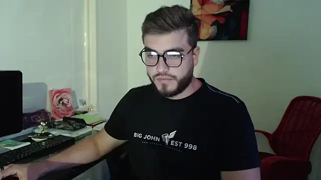 Dylanwish online show from January 21, 2025, 11:13 pm