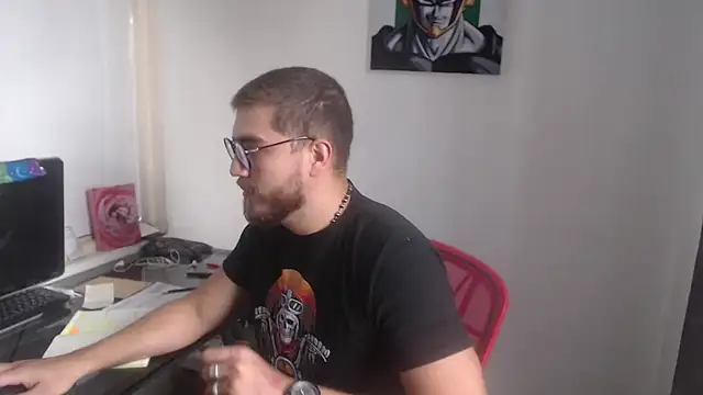 Dylanwish online show from December 3, 2025, 9:46 pm