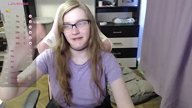 Snapshot of Tomato_Tease chatting on October 7, 2025, 5:04 am Tomato Tease online show from October 7, 2025, 5:04 am