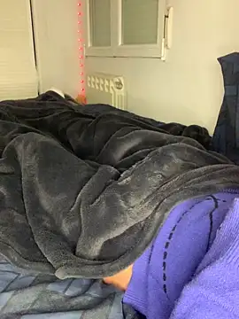 Ryan-hot online show from November 6, 2025, 5:14 pm