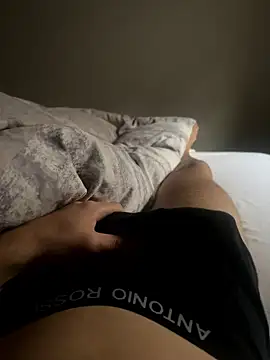 Snapshot of TheRealN1D chatting on December 6, 2024, 12:05 pm TheRealN1D online show from December 6, 2024, 12:05 pm