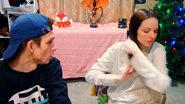 Ivy Lester online show from January 5, 2025, 8:42 pm