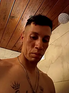 Snapshot of FlacoDani chatting on December 4, 2025, 4:27 pm FlacoDani online show from December 4, 2025, 4:27 pm