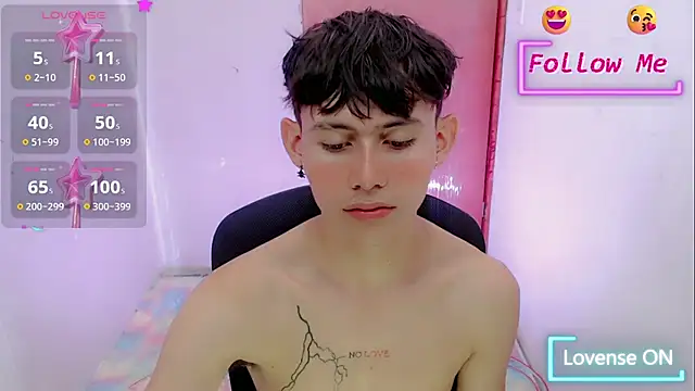 Snapshot of tanjiro_cute chatting on February 10, 2025, 2:41 am tanjiro cute online show from February 10, 2025, 2:41 am