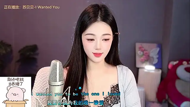 memeda online show from December 13, 2024, 2:05 pm