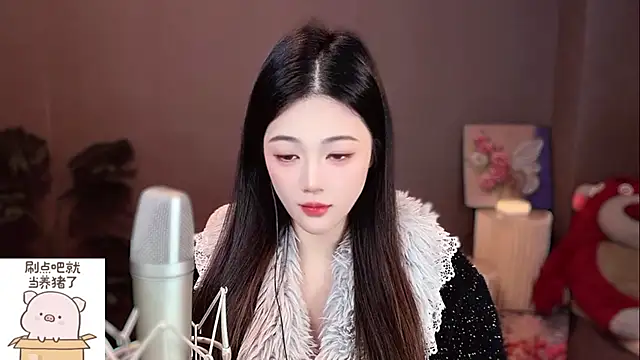 memeda online show from December 14, 2024, 2:10 pm