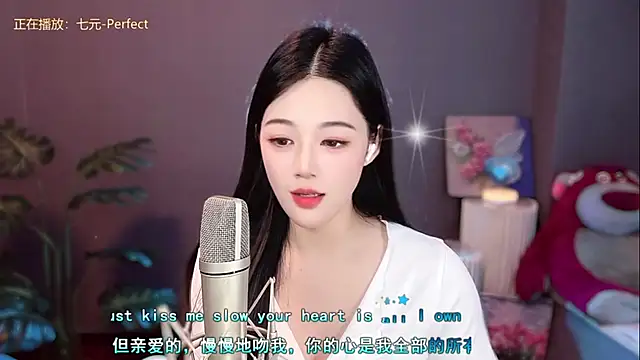 memeda online show from December 17, 2024, 5:26 pm