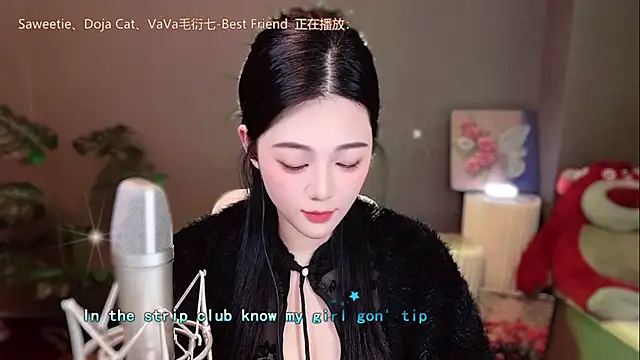 memeda online show from December 19, 2024, 2:24 pm