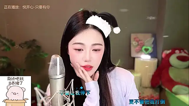 memeda online show from December 21, 2024, 5:18 pm