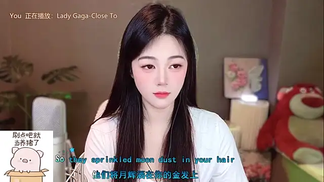 memeda online show from December 22, 2024, 1:44 pm