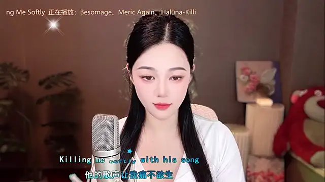 memeda online show from December 26, 2024, 2:27 pm