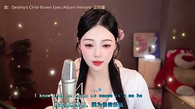 memeda online show from December 31, 2024, 4:57 pm