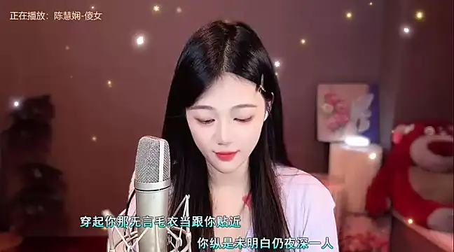 memeda online show from January 4, 2025, 5:05 pm