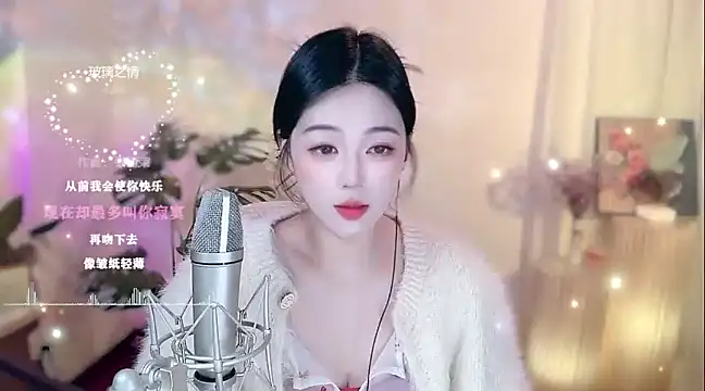 memeda online show from February 9, 2025, 6:37 pm