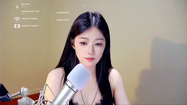 memeda online show from October 4, 2025, 2:59 pm