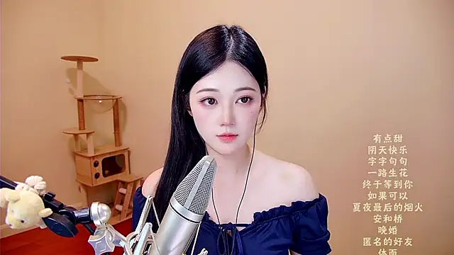 memeda online show from March 19, 2026, 3:38 pm