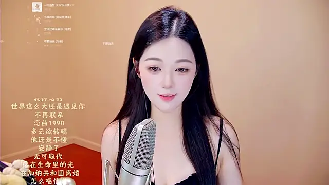 memeda online show from May 24, 2026, 3:55 am