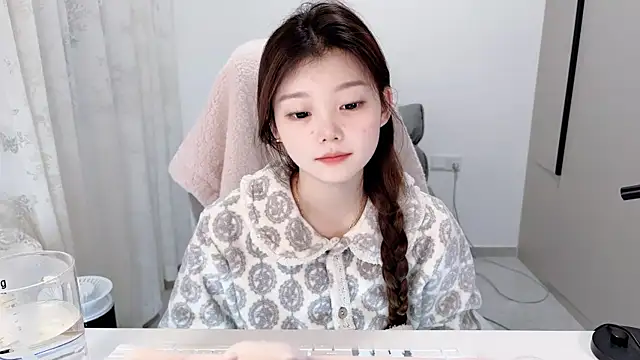 Snapshot of yangyang-1115 chatting on November 13, 2025, 5:39 am yangyang-1115 online show from November 13, 2025, 5:39 am