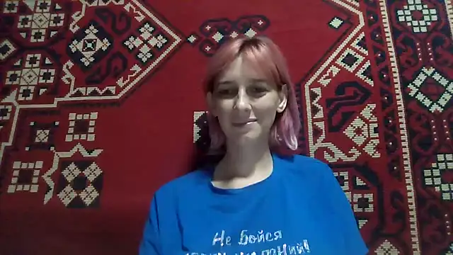 Snapshot of Ketti_mom chatting on July 10, 2026, 7:38 pm Ketti mom online show from July 10, 2026, 7:38 pm
