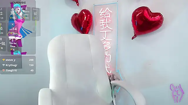 salome drasin online show from March 10, 2025, 6:34 pm