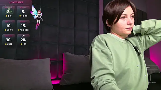 Ishtar Divine online show from November 13, 2025, 4:33 am