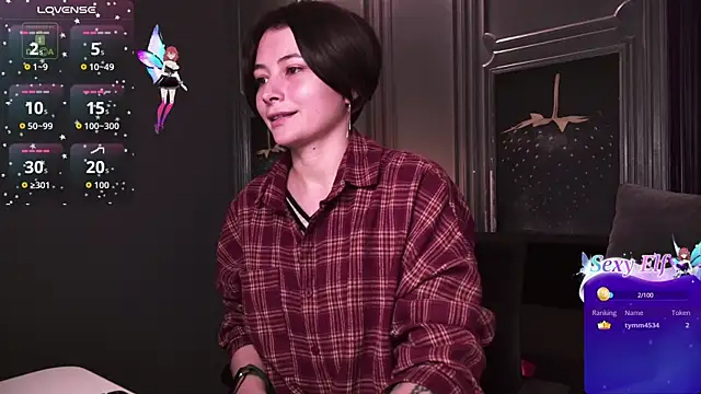 Ishtar Divine online show from April 5, 2026, 10:56 am