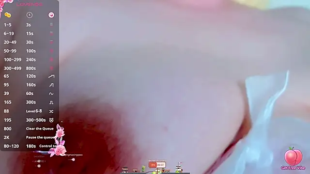 Snapshot of Weiwei5200 chatting on March 25, 2026, 11:55 pm Weiwei5200 online show from March 25, 2026, 11:55 pm