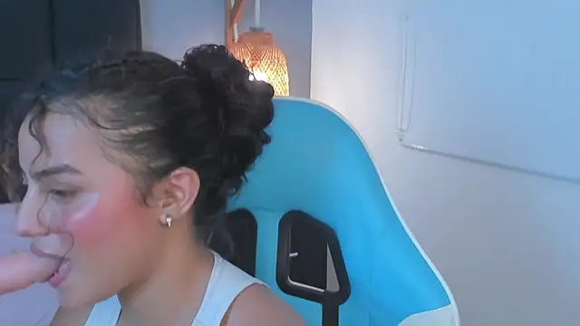 Snapshot of yaya23x chatting on January 15, 2025, 10:24 pm yaya23x online show from January 15, 2025, 10:24 pm