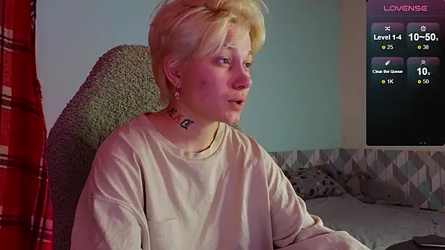 Snapshot of esajukyy chatting on February 25, 2025, 3:27 pm esajukyy online show from February 25, 2025, 3:27 pm