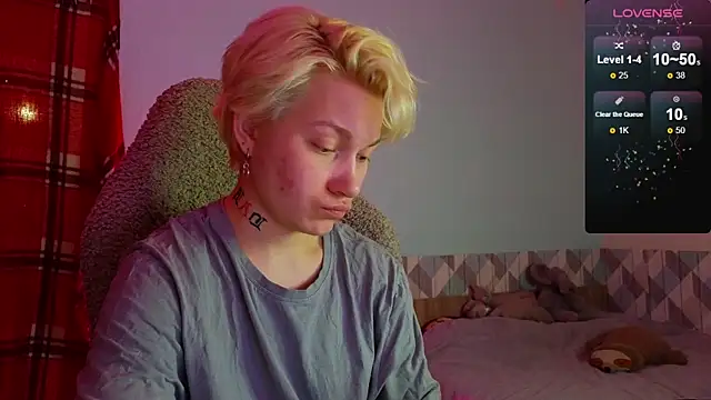 Snapshot of esajukyy chatting on March 6, 2025, 2:18 pm esajukyy online show from March 6, 2025, 2:18 pm