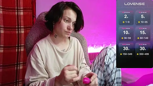 Snapshot of esajukyy chatting on September 13, 2025, 4:51 pm esajukyy online show from September 13, 2025, 4:51 pm