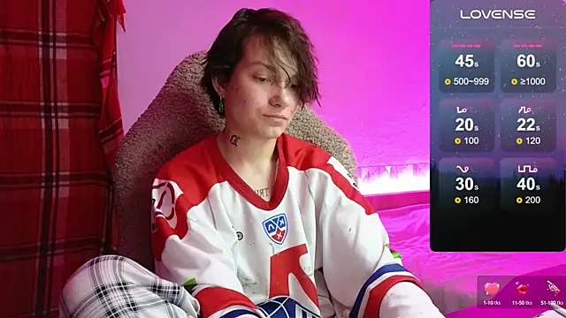 Snapshot of esajukyy chatting on September 23, 2025, 1:25 pm esajukyy online show from September 23, 2025, 1:25 pm